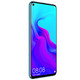 华为新品 HUAWEI nova 4 极点全面屏4800万超广角三摄 8GB+128GB 星耀版·蜜