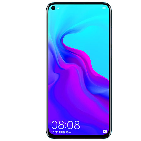 华为新品 HUAWEI nova 4 极点全面屏4800万超广角三摄 8GB+128GB 星耀版·蜜