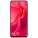 华为/HUAWEI nova4  8GB+128GB 全网通双卡双待 4800万超广角三摄