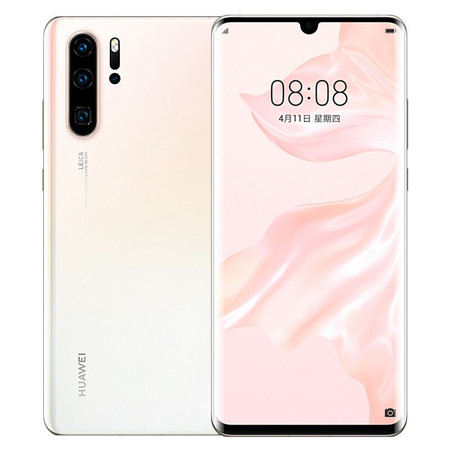 华为 HUAWEI P30 Pro 8GB+128GB 超大广角 超感光徕卡四摄10倍混合变焦