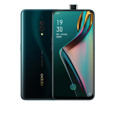 OPPO K3手机 全面屏拍照手机 高通骁龙710升降摄像头 VOOC闪充 6+64GB 全网通