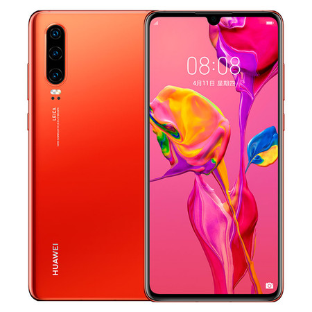 华为/HUAWEI P30 超感光徕卡三摄麒麟980AI智能芯片全面屏 8GB+128GB 赤茶橘