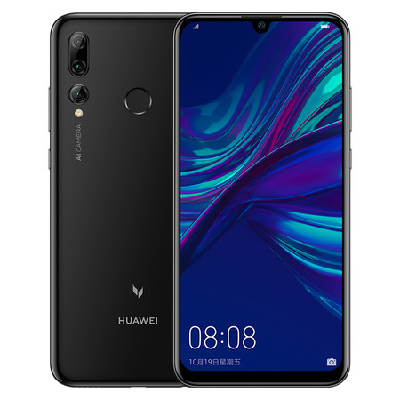 华为/HUAWEI 麦芒8全网通双4G手机 超广角AI三摄 高清珍珠屏 6GB+128GB 大存储图片