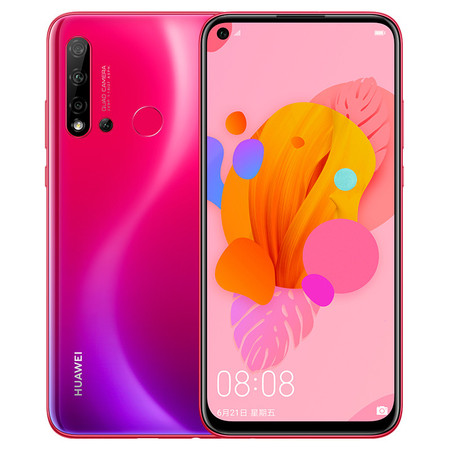 华为新品/HUAWEI nova5i 手机 6+128GB 后置AI四摄 极点全面屏全网通双卡双待图片