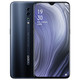 OPPO Reno Z 全网通手机 6GB+256GB 水滴屏全面屏游戏拍照手机 全网通