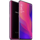 OPPO Find X 移动联通电信全网通手机  8GB+128GB 曲面全景屏  冰珀蓝 全网通