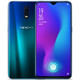 OPPO R17 全网通水滴屏手机 8GB+128GB 光感屏幕指纹