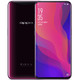 OPPO Find X 移动联通电信全网通手机  8GB+128GB 曲面全景屏  冰珀蓝 全网通