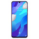 华为/HUAWEI nova 5 Pro手机 8GB+128GB 全网通双4G手机