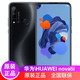 华为nova5i 8+128GB 双卡双待全网通 后置AI四摄 极点全面屏 前置2400万高清摄像头