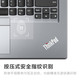 联想/Lenovo S3 银色/i5-8265u/8GB内存/256GB 固态/14英寸/集显