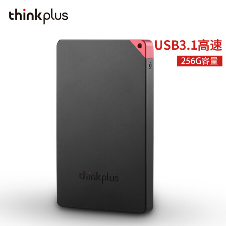 联想/Lenovo thinkplus 256G US100 黑 移动硬盘 固态 type-c