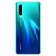 华为/HUAWEI P30手机8+64GB极光色 超感光徕卡三摄麒麟980 AI智能芯片全网通手机