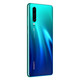 华为/HUAWEI P30手机8+64GB极光色 超感光徕卡三摄麒麟980 AI智能芯片全网通手机