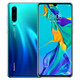 华为/HUAWEI P30手机8+64GB极光色 超感光徕卡三摄麒麟980 AI智能芯片全网通手机