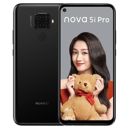 华为/HUAWEI nova5i Pro手机 8GB+128GB 全网通双4G手机AI四摄极点全面屏