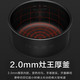 小米/MIUI 小米（MI） 米家电饭煲4L 大容量 智能电饭煲 小爱同学语音控制 2.0mm厚质锅