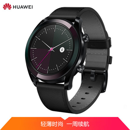 华为/HUAWEI WATCH GT雅致款 黑色 华为手表图片