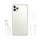 苹果/APPLE iPhone 11 Pro Max (A2220) 256GB 移动联通电信4G手