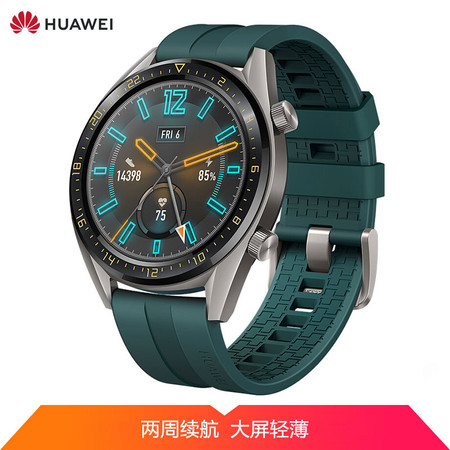 华为/HUAWEI WATCH GT 活力款 华为手表图片