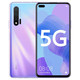 华为/HUAWEI nova 6 8+256GB 5G版 105°前置广角双摄 超感光暗拍 手机