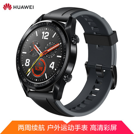 华为/HUAWEI  WATCH GT运动版 黑色 华为手表