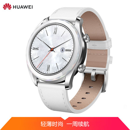 华为/HUAWEI WATCH GT雅致款 华为手表图片