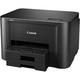 佳能/CANON  iB4180 高速商用喷墨打印机 自动双面打印机