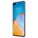 {现货速发}华为/HUAWEI P40 8+128GB 麒麟990 5G SoC芯片