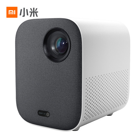 小米/MIUI 米家（MIJIA）青春版 小米投影仪 投影机家用 1080P全高清