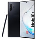 三星Galaxy  Note10+ 5G(SM-N9760) 12GB+256GB 骁龙855