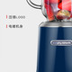 MORPHY RICHARDS 摩飞电器 MR9500榨汁机原汁机 便携式果汁机料理搅拌机梅森杯