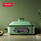 morphy richards 摩飞电器 多功能锅 MR9088 料理锅电烧烤锅煎锅电火锅