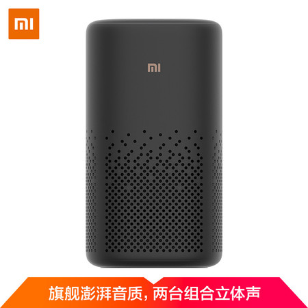 小米/MIUI 小爱音箱 Pro 黑色 小爱同学智能音箱 智能设备控制图片