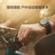 华为/HUAWEI WATCH GT2（46mm）华为手表 运动智能手表两周续航+高清彩屏+蓝牙通话