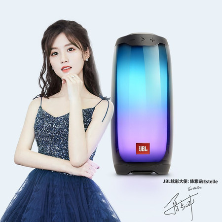 JBL PULSE4 Ĵ Ų Я ˮ 3¿