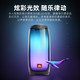 JBL PULSE4 音乐脉动四代 炫彩无线蓝牙音箱 户外便携低音炮音响 防水音箱 脉动3新款升级款