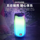 JBL PULSE4 音乐脉动四代 炫彩无线蓝牙音箱 户外便携低音炮音响 防水音箱 脉动3新款升级款