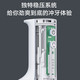 小米/MIUI  米家冲牙器 洗牙器 美牙仪 高频脉冲水流 4档模式 4种专业喷嘴 45天续航