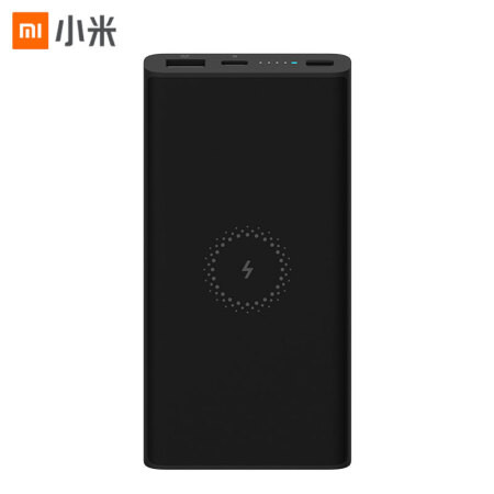 小米/MIUI 无线充电宝 青春版 10000mAh 10WMAX无线输出图片