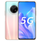 华为/HUAWEI 畅享20 Plus 5G版 8G+128G 4800万高感光夜拍 5G双模全网通