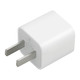 苹果/APPLE 5W USB 电源适配器 iPhone iPad 手机 平板 充电器