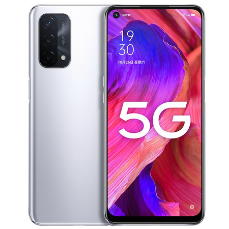 【抢券减50元】OPPO A93 骁龙双模5G 超大存储 18W疾速快充 8GB+256GB图片