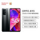 OPPO A93 8+256GB 骁龙双模5G 超大存储 5000mAh大电池 18W疾速快充