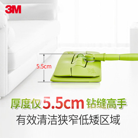 3M 思高平板拖把夹布拖F5木地板懒人平板拖把家用平拖地板拖地神器