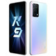 OPPO K9 8+128G 5G新品手机65W闪充高通骁龙768G游戏智能手机