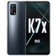 OPPO K7x  8+256G 双模5G 4800万四摄 5000mAh长续航 90Hz电竞屏