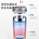 MORPHY RICHARDS 摩飞电器 电水壶 烧水壶便携式家用旅行电热水壶 随行冲奶泡茶办公室养生保温杯MR6060