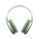 苹果 Apple AirPods Max 无线蓝牙耳机 主动降噪头戴式耳机