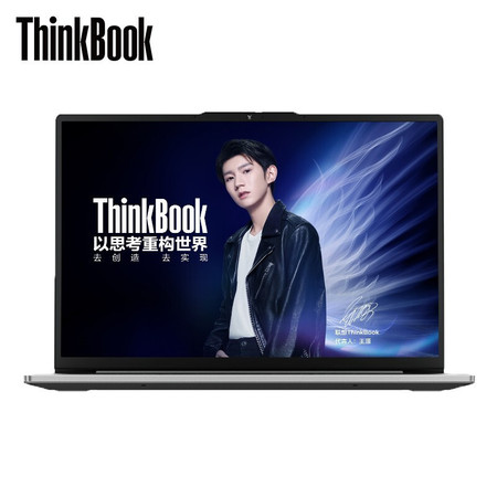联想ThinkBook 13s 酷睿版 07CD 13.3英寸轻薄便携商务办公小巧时尚高端笔记本电脑图片